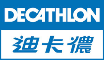 profile_迪卡儂LOGO_no_baseline_-直式 1